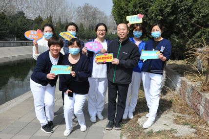 中央党校院区举办职工春季健步走活动