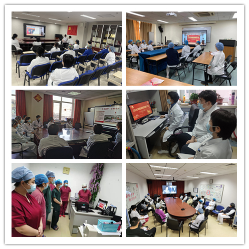 慷慨向前永不悔 风雨无阻再出发 北医三院召开2020年度总结表彰大会