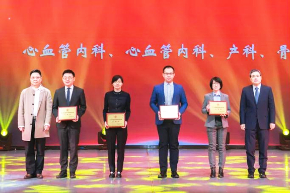 踔厉奋发 笃行不怠 北医三院召开2021年度总结表彰大会