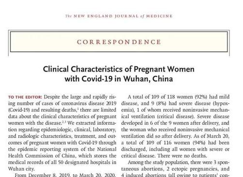 北医三院参加北京市新型冠状病毒肺炎疫情防控工作新闻发布会