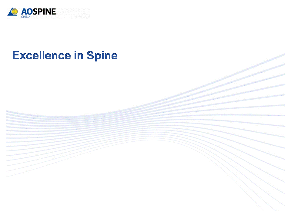 AOSpine_Introduction