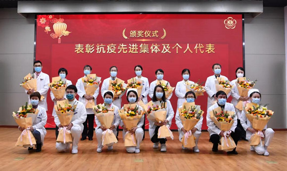 慷慨向前永不悔 风雨无阻再出发 北医三院召开2020年度总结表彰大会