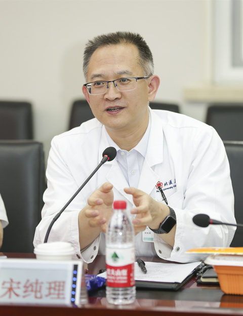 北医三院-北航医工合作高端对话在我院举办