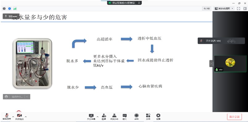 点击在新窗口中查看图片