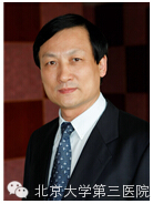 我院田得祥、刘忠军候选“京城好医生”，敬请关注~