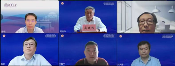 北医三院医学创新研究院、北京学院路临床医学协同创新联盟成立三周年论坛暨科技周启动仪式举行