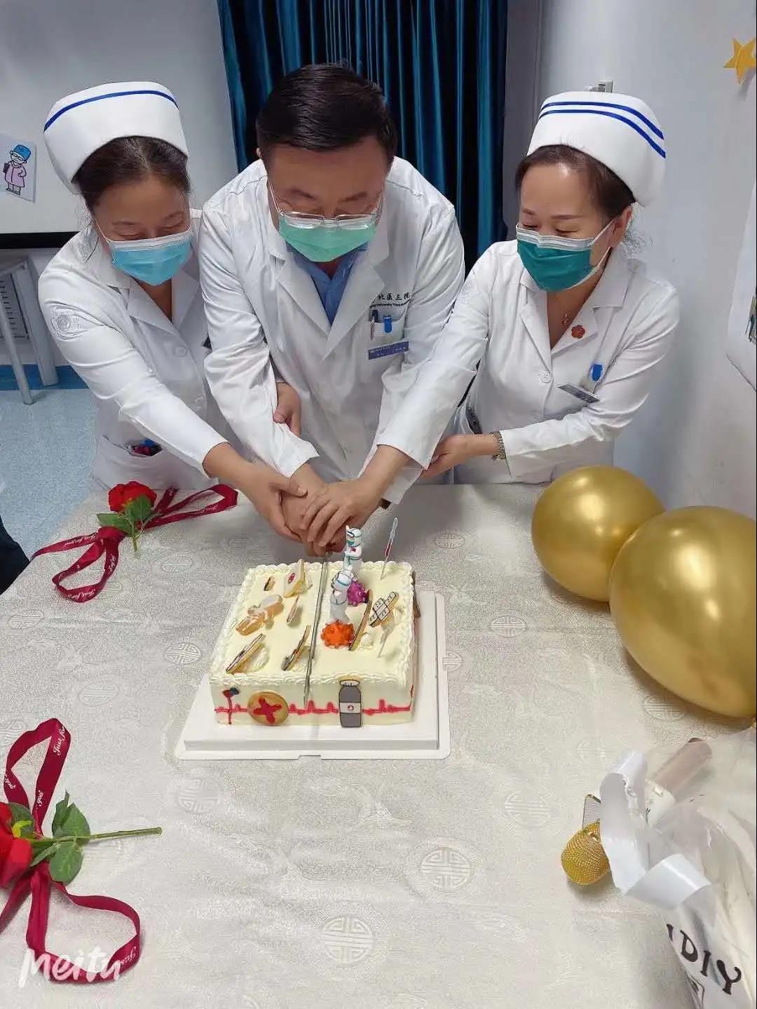 感恩有您 医路陪伴—北医三院骨科全体医务人员庆祝医师节活动