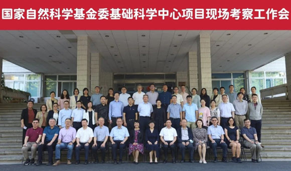 北医三院2023新年献词