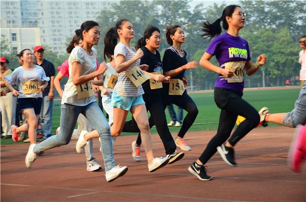 北京大学第三医院第35届运动会精彩瞬间