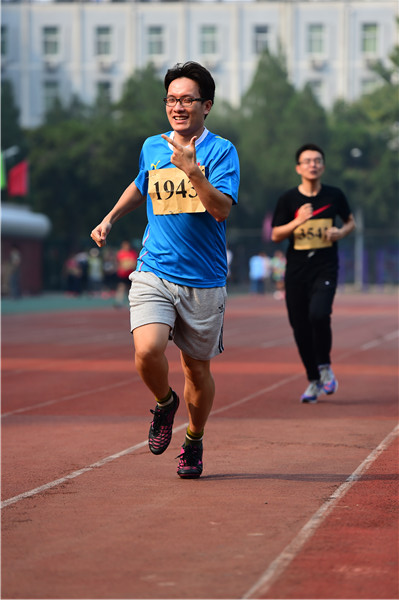 北京大学第三医院第35届运动会精彩瞬间