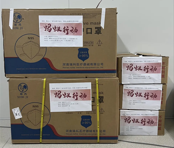 冬日暖阳 温暖方舱