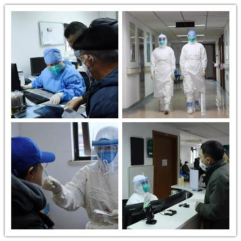 现在是除夕，这里是北医三院