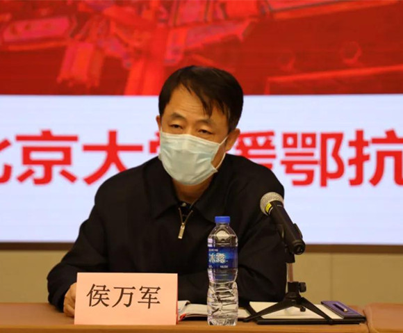 让青春之花绽放在党和人民最需要的地方——北医三院医疗队学习习近平总书记给北京大学援鄂医疗队全体“90后”党员的回信