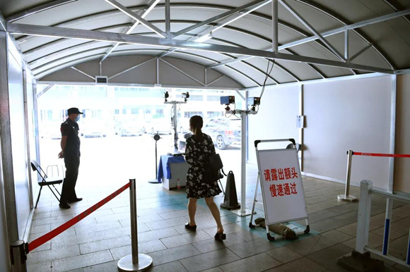 北医三院付卫副院长参加北京市新冠肺炎疫情防控工作新闻发布会 介绍医院疫情防控与医疗服务工作