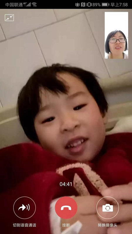 援鄂医生日记 内向爱人首次告白：“我和闺女爱你，等你平安归来”