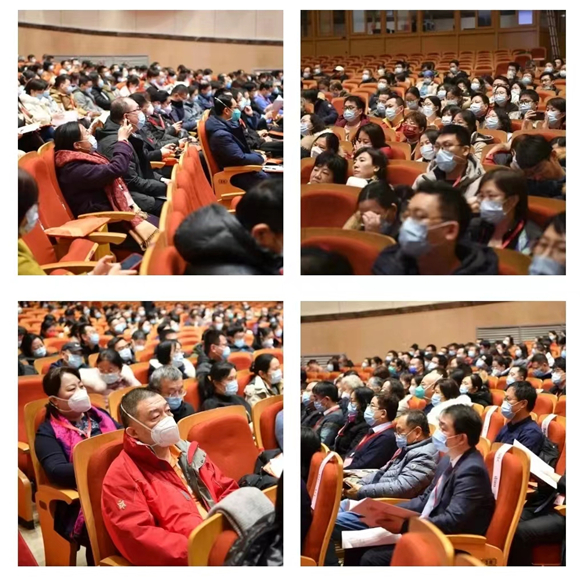 踔厉奋进 笃行不怠 北医三院召第七届职工代表大会第三次会议暨第十二届工会会员代表大会第三次会议