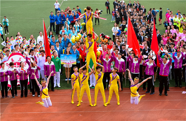 北京大学第三医院第35届运动会精彩瞬间