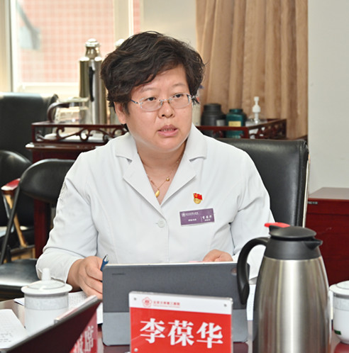 北京大学第三医院召开党委理论中心学习组专题会议认真学习贯彻落实北京大学第十四次党代会精神