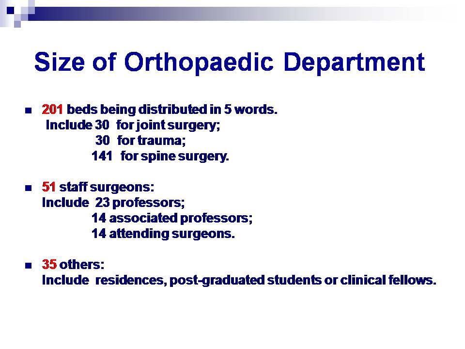 Introduction of Orthopaedic Department Peking University Third Hospital & AOASP Spine Center