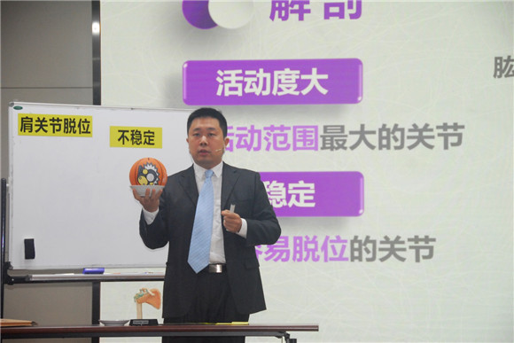 我院举办第21届青年教师教学基本功比赛