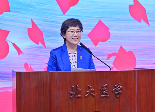 北京大学第三医院举办2022届毕业典礼