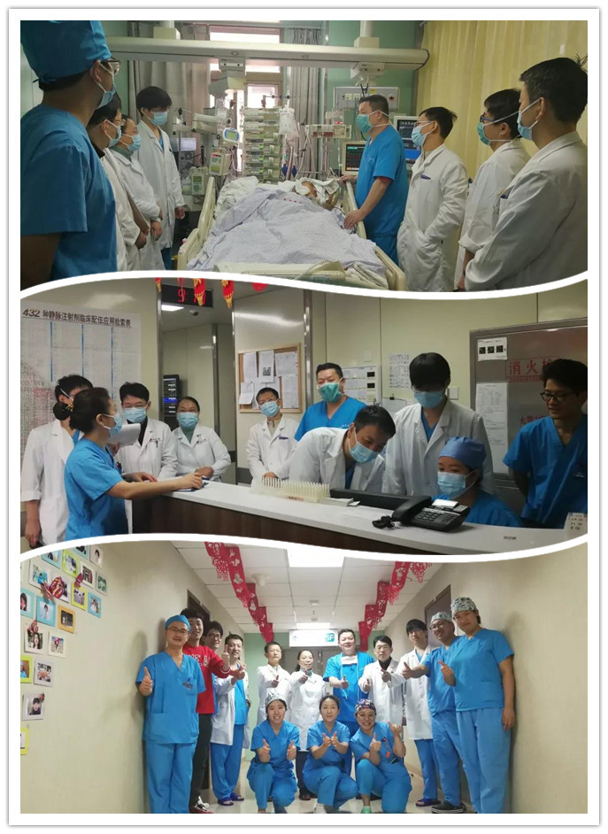 现在是除夕，这里是北医三院