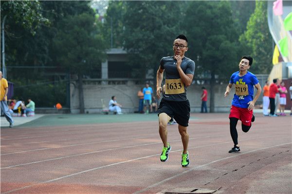 北京大学第三医院第35届运动会精彩瞬间