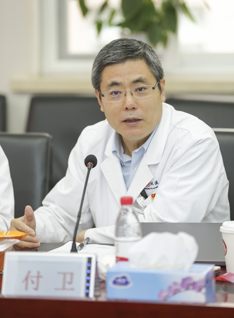 北医三院-北航医工合作高端对话在我院举办