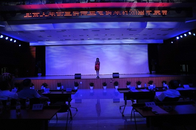 康复医学科举行建科20年庆典