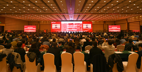 和衷共济齐奋进 勇挑重担谋发展 北医三院召开2023年工作研讨暨中层干部培训会