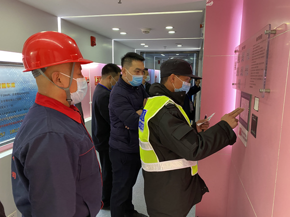 我院协办中国医院协会安保专委会2020年学术年会