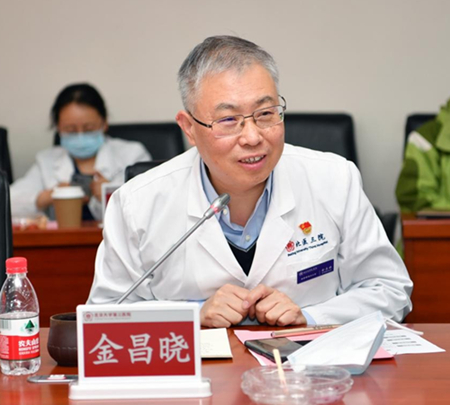 北京大学第三医院举办课程思政建设研讨会