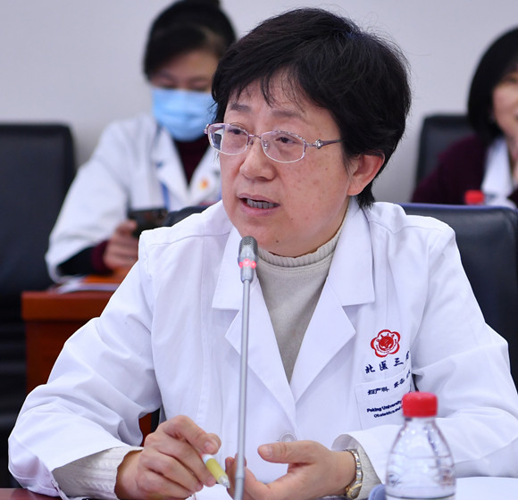 北医三院召开党委理论中心组扩大会议学习贯彻党的十九届五中全会精神