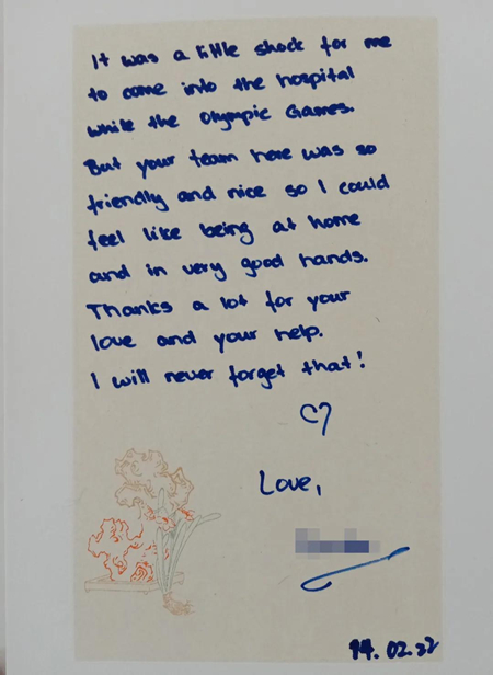 “这不是简单的胃肠炎，更不是普通的急腹症！”