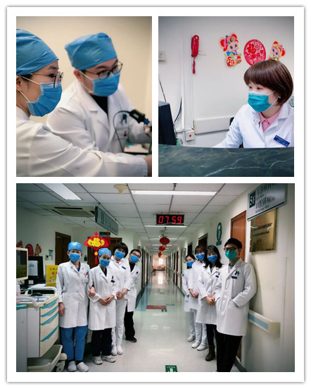 现在是除夕，这里是北医三院