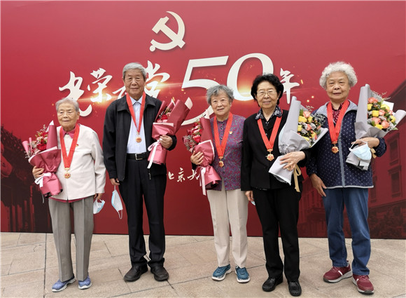 光荣在党50年，我们见证！北京大学第三医院在七一前夕开展老党员走访慰问活动