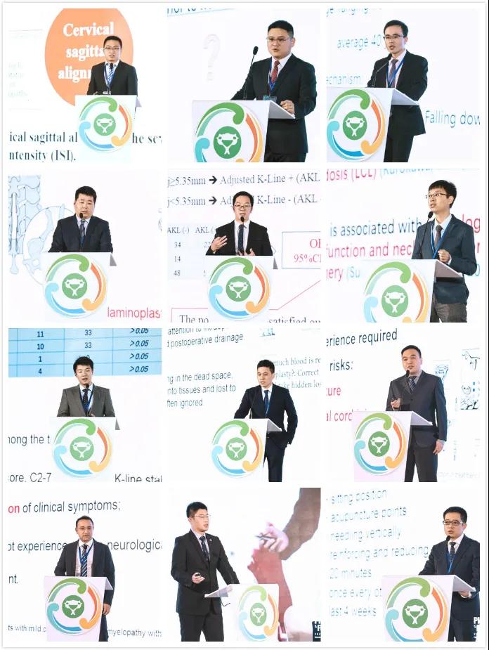 少年,你终要照亮他人!未来栋梁2020年颈椎外科中青年医师论坛圆满召开