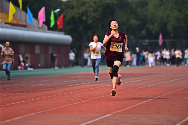 北京大学第三医院第35届运动会精彩瞬间