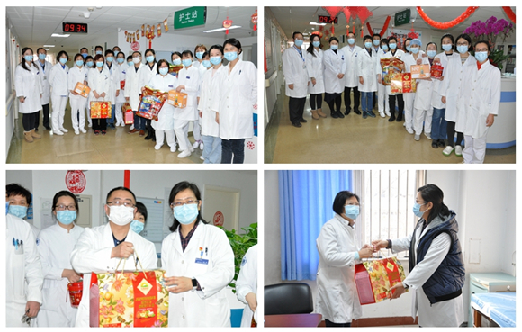 院领导春节前夕慰问一线职工并进行行政查房