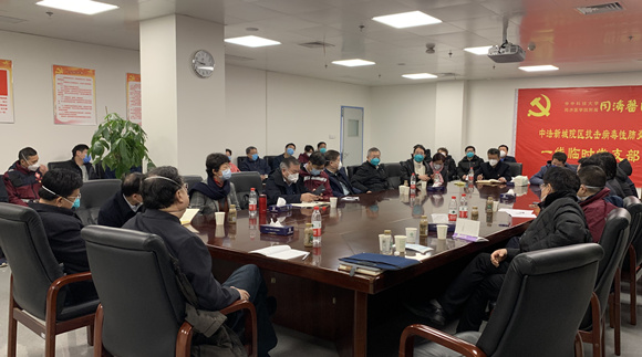 勇敢逆行 北医三院援鄂医疗队充分发挥党组织战斗堡垒的作用