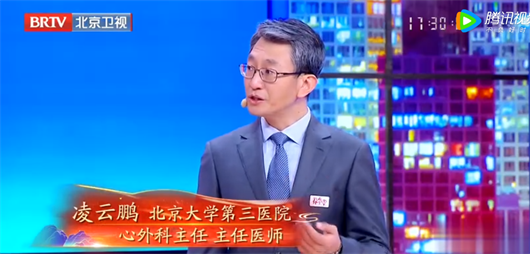 【BTV1】糖尿病毁心又狠又快