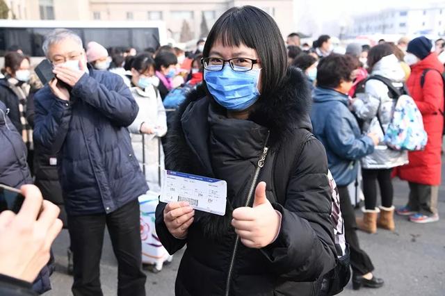 快讯｜目的地：武汉！北医三院20人应急医疗队出征