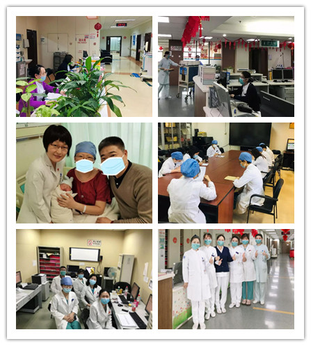 现在是除夕，这里是北医三院