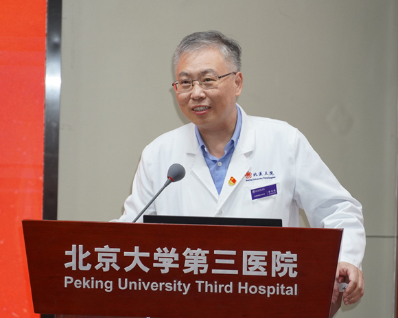 北京大学第三医院第22届青年教师教学基本功比赛举行