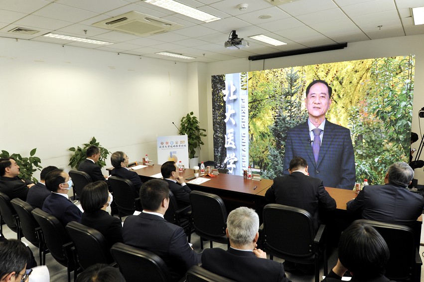 北医三院运动医学科成功举办第五届北京大学运动医学论坛