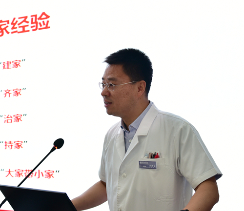 中华全国总工会副主席蔡振华到北京大学第三医院调研工会工作