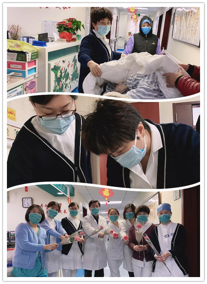 现在是除夕，这里是北医三院