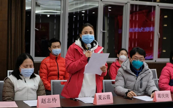 北医三院援鄂医疗队临时党支部又添新鲜血液