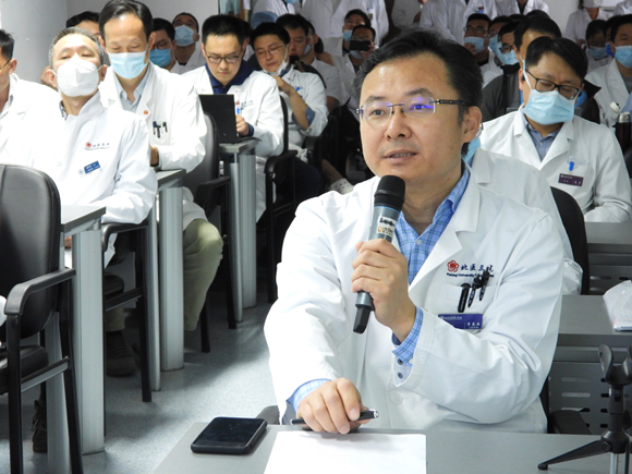 北医三院骨科举办专科医联体首次联合查房