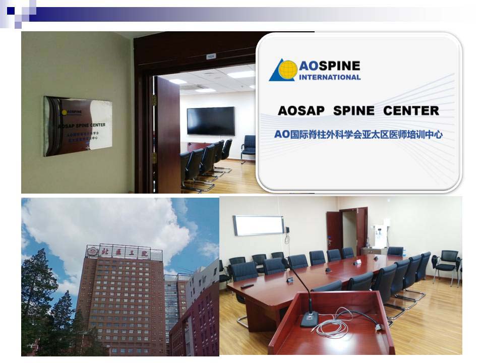 Introduction of Orthopaedic Department Peking University Third Hospital & AOASP Spine Center